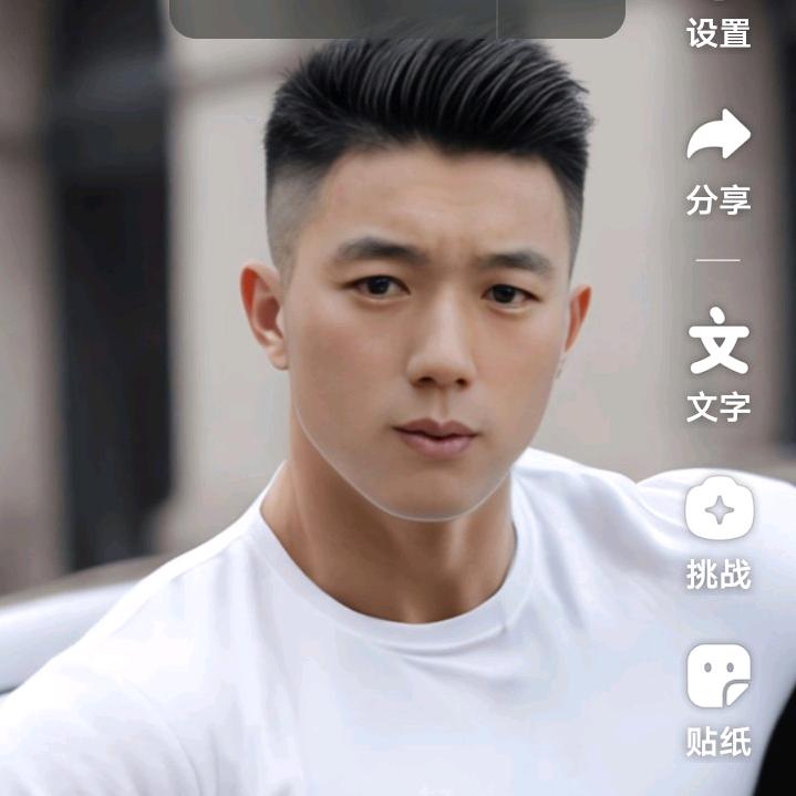 幸福巜曹哥》
