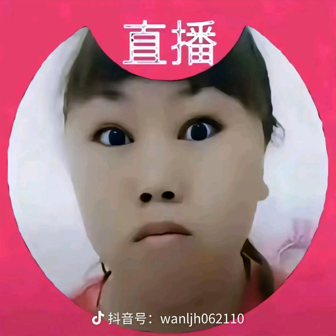 提亲123