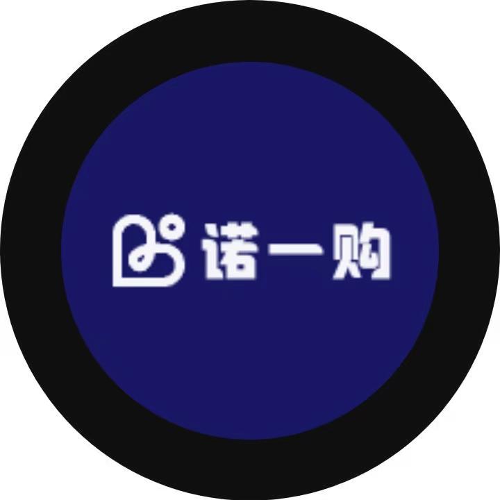 小诺一