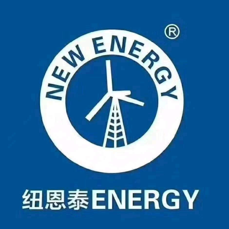 纽恩泰空气能    地暖铺设