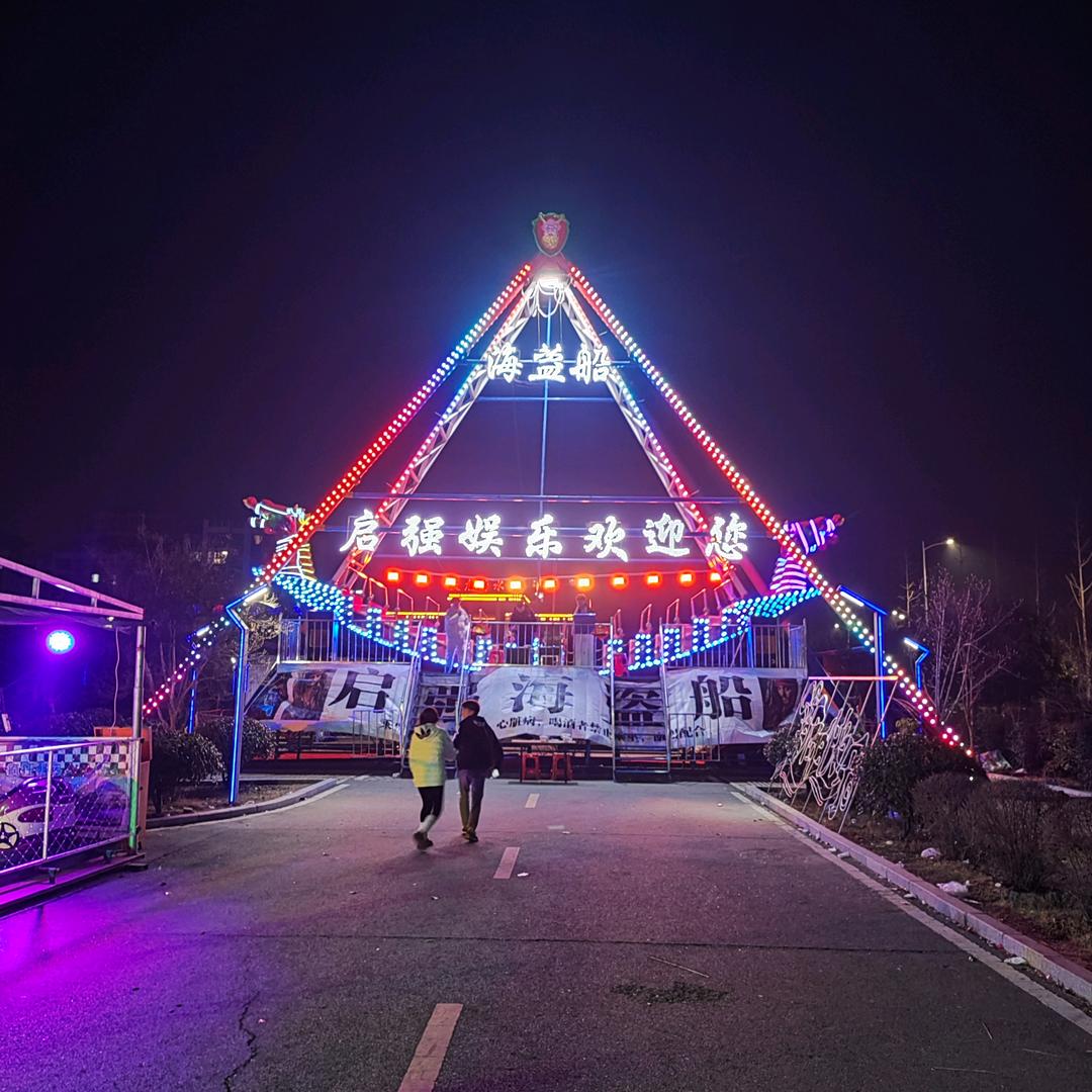 彭于晏亳州分晏