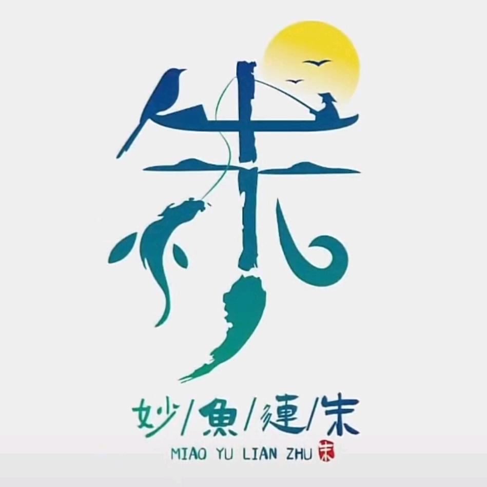 ༺ཌༀ申哥ༀད༻