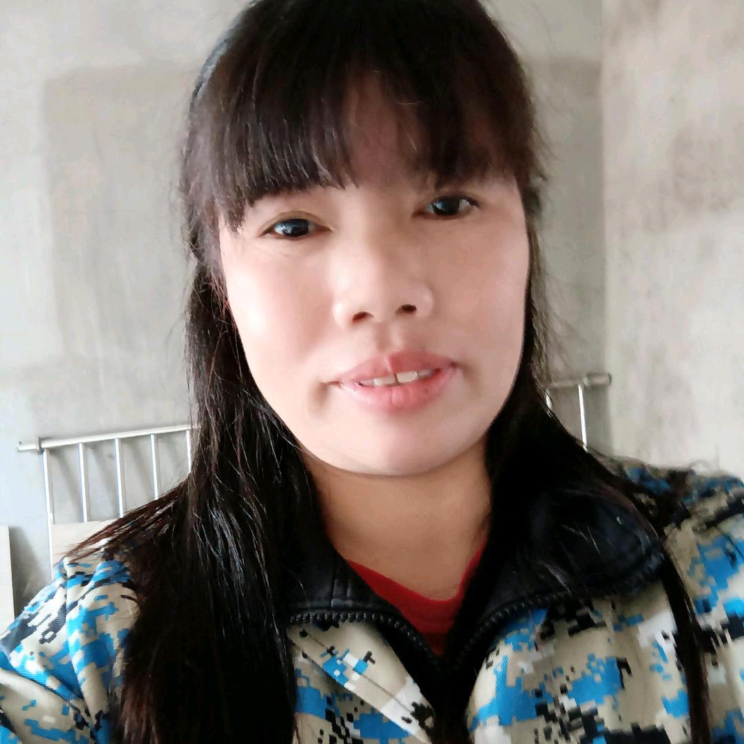 梅