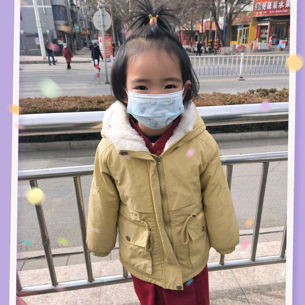 若你遇到我