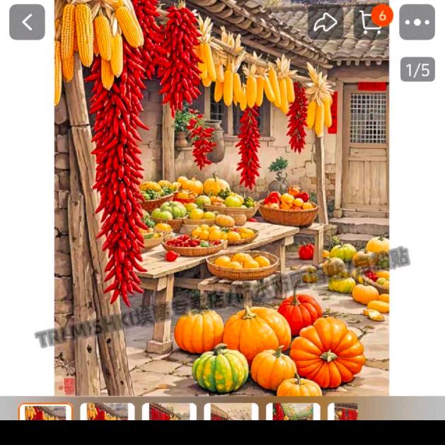 日进斗金，安然无恙。