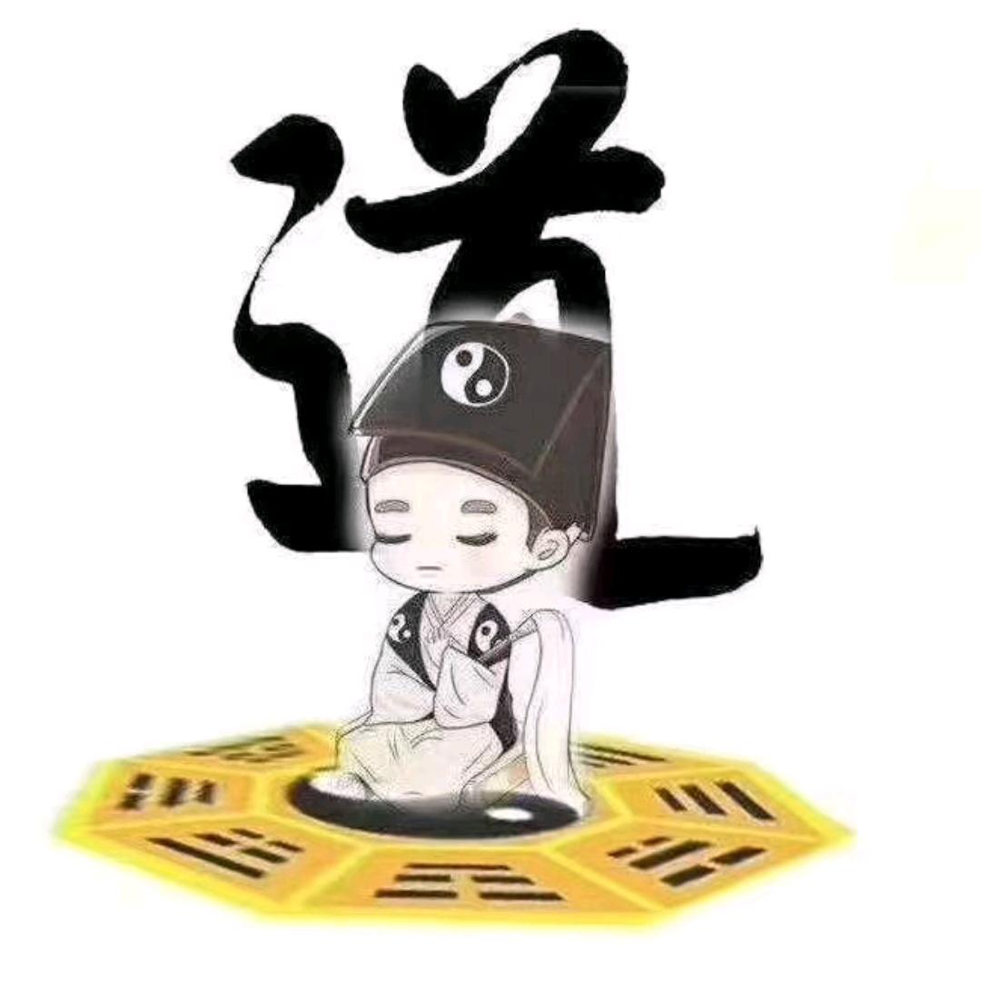 了尘先生🍃