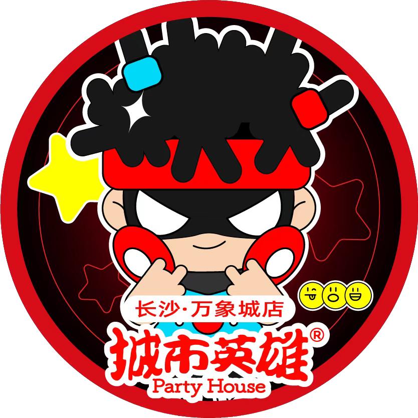 城市英雄长沙万象城店