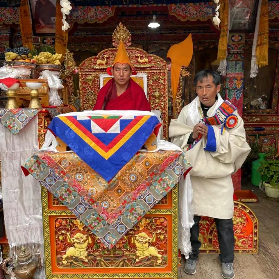 རྒྱ་རྡོ།