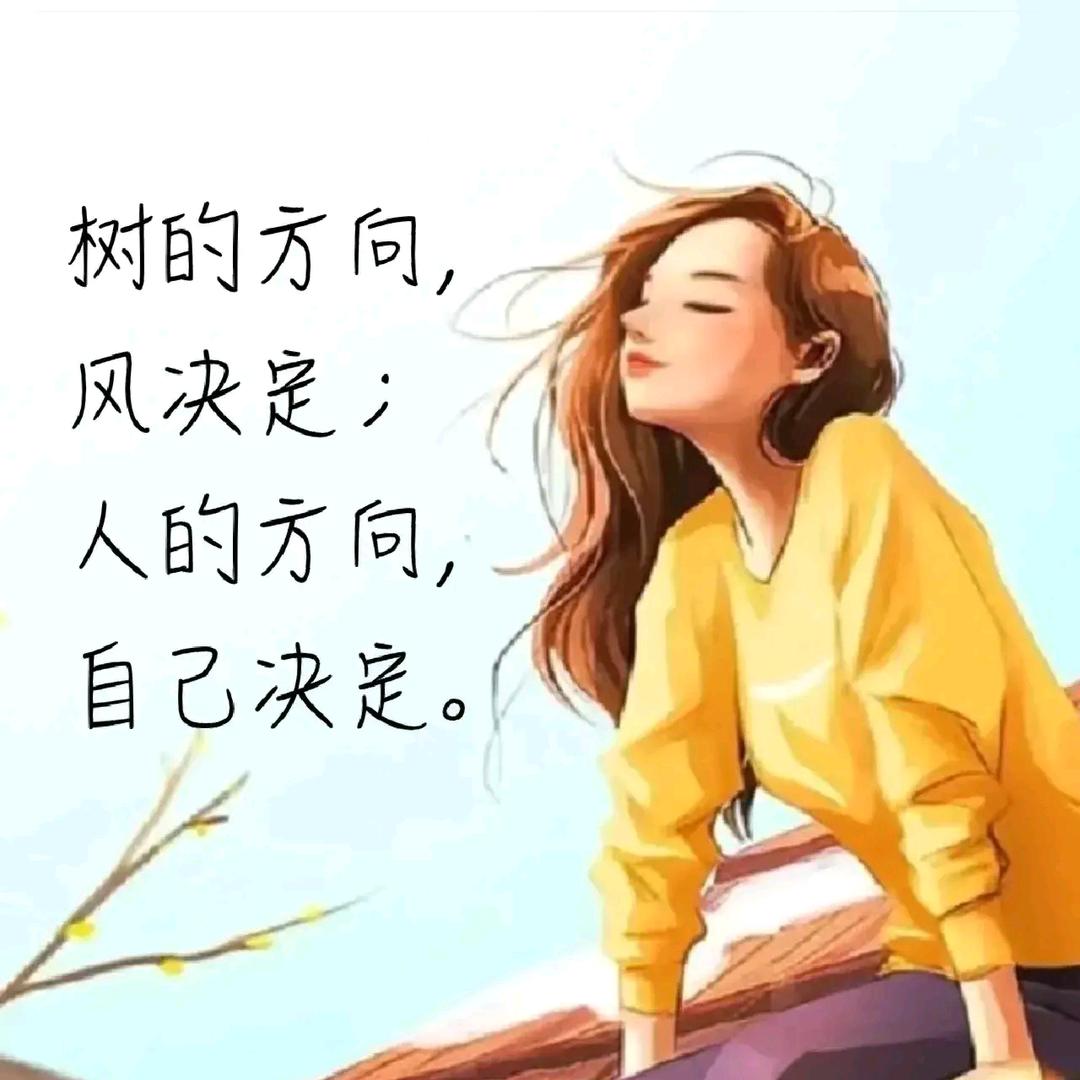 禧羊羊服饰