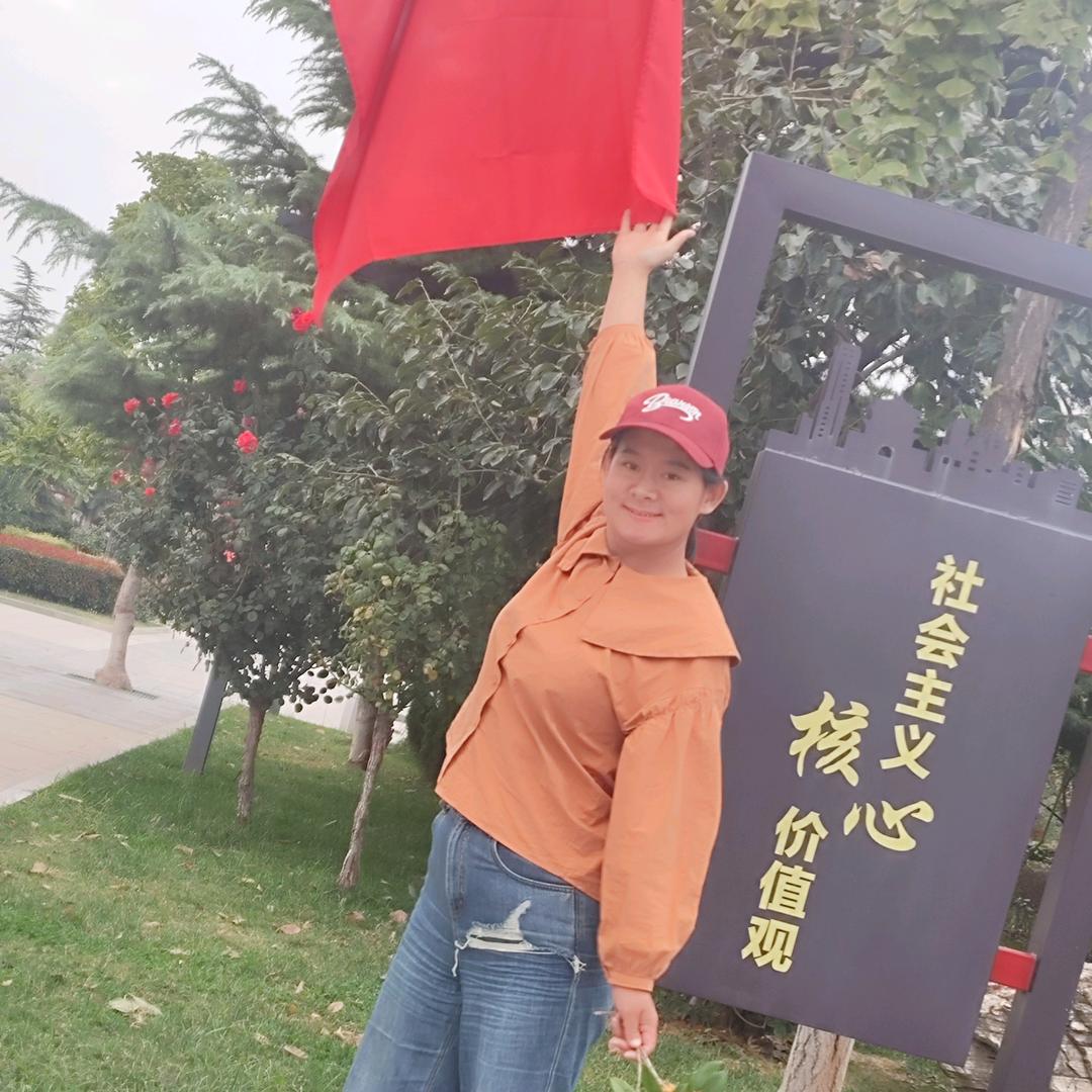 半途而废