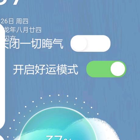 《亿》訫