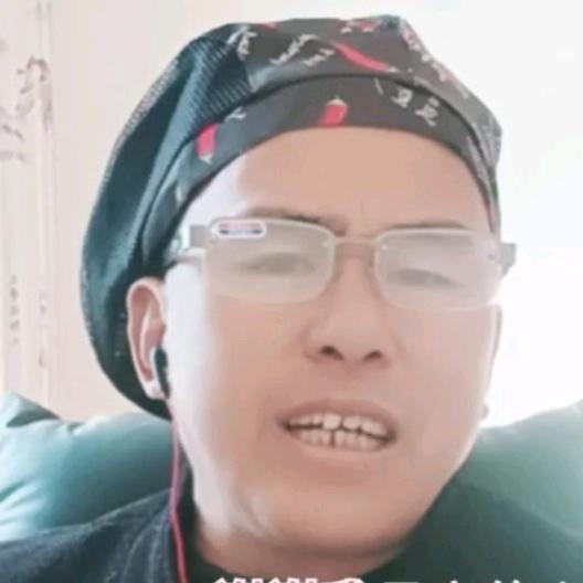 秋哥