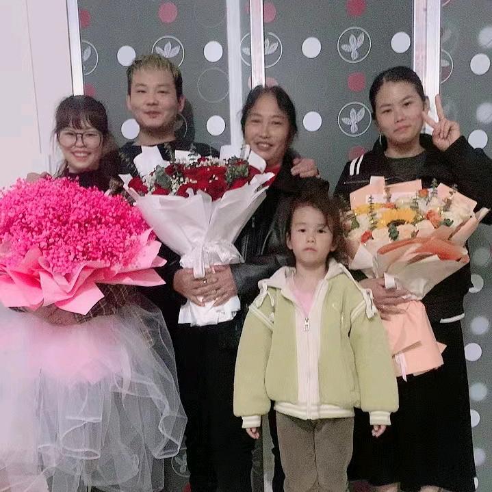 国英