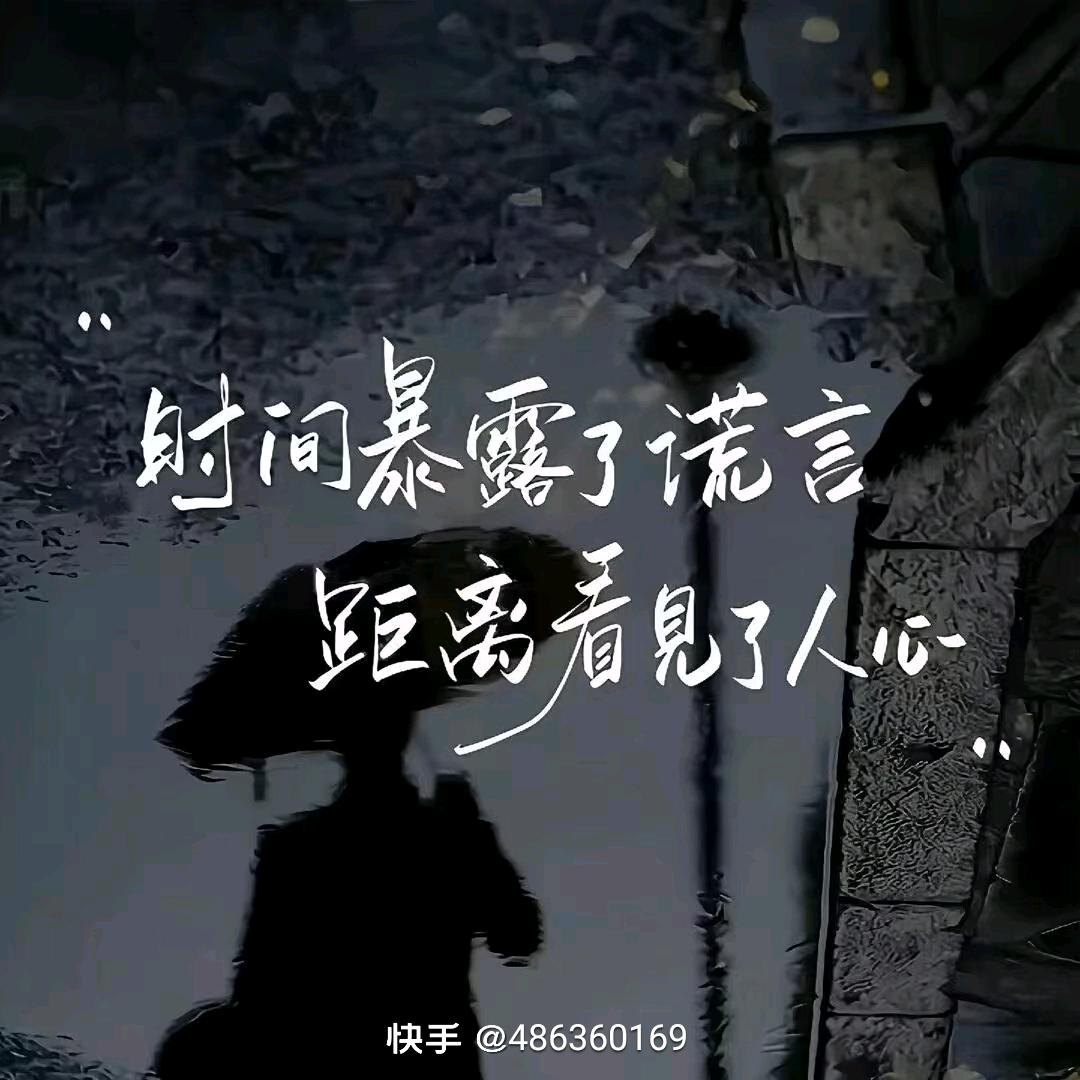 大力。