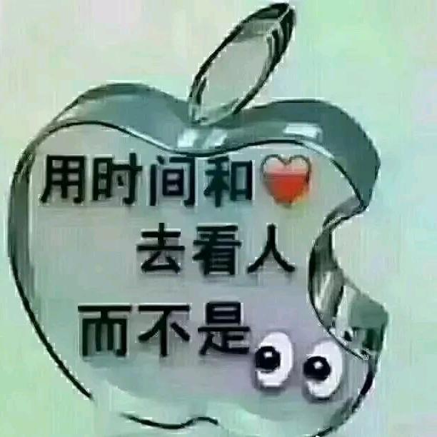 风雨同舟