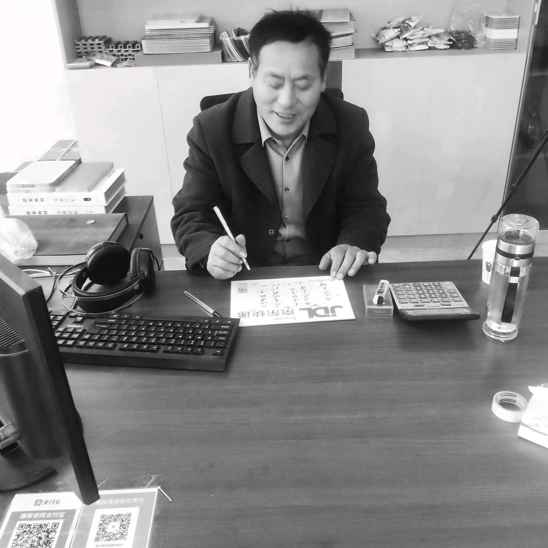 昌霖书画