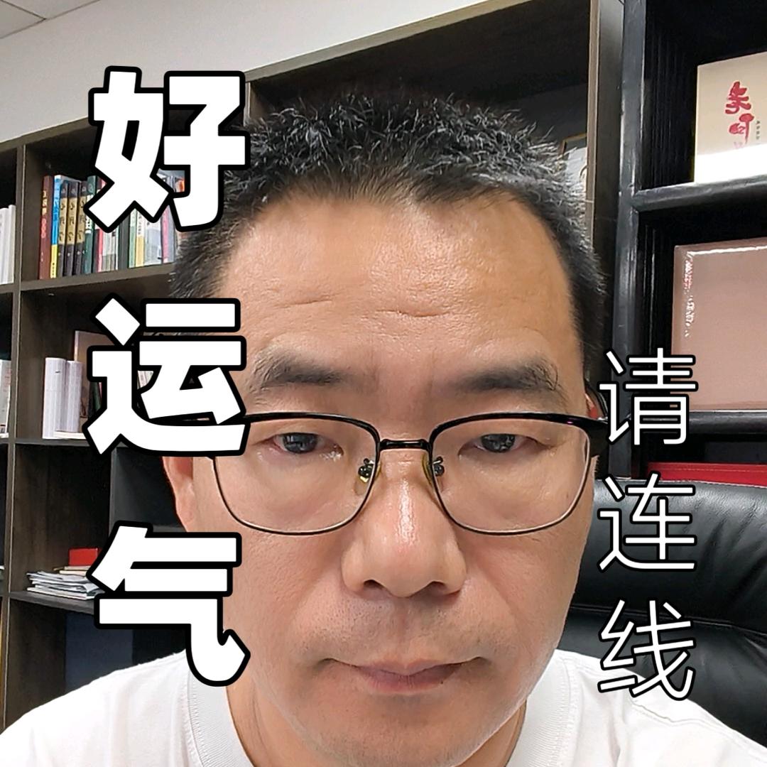 象学堂的象牙