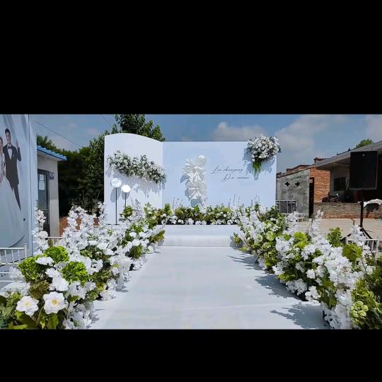 桃缘婚庆演艺芳芳