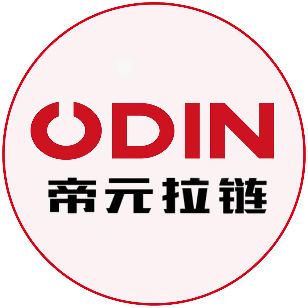 青岛帝元服饰科技有限公司
