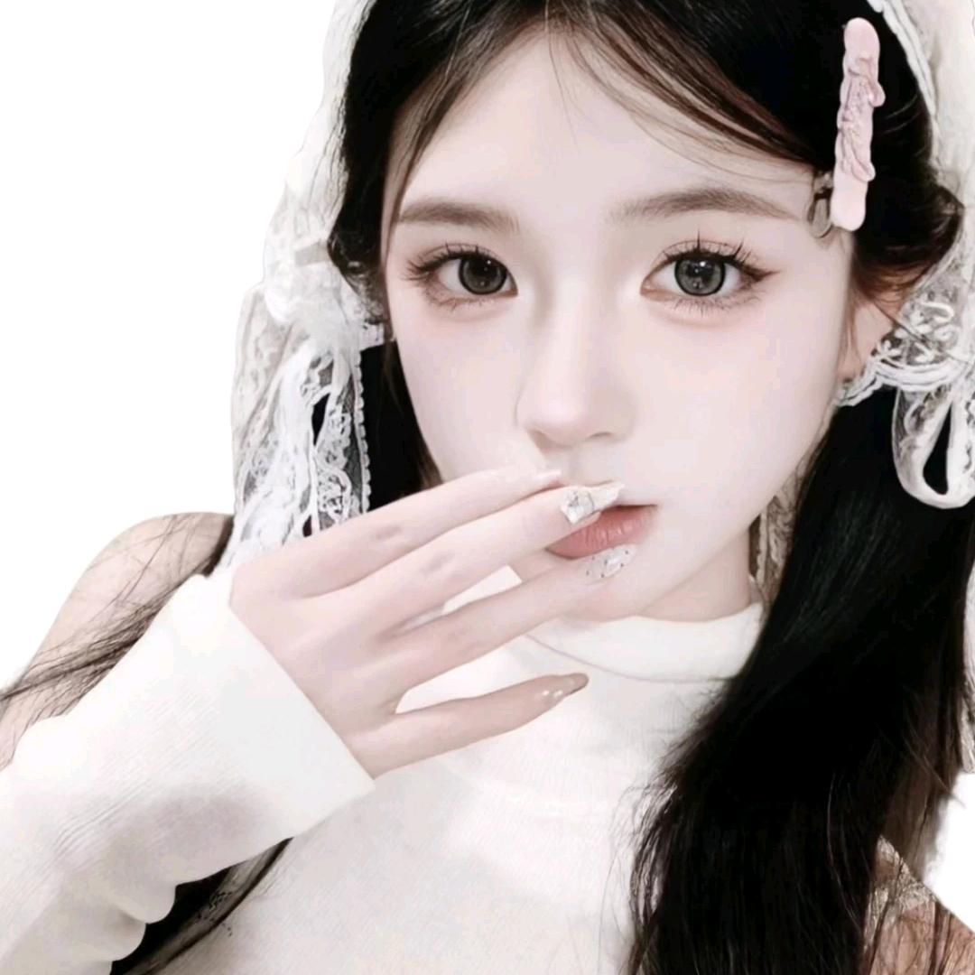 乖孩子😘