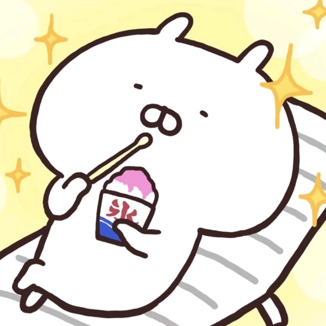 你视奸完了我的朋友圈，我将娶你为妻