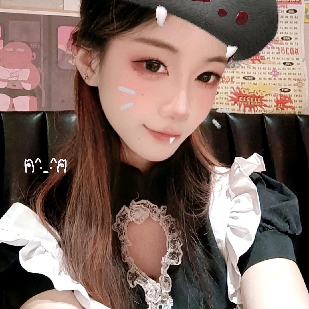 无尽夏.