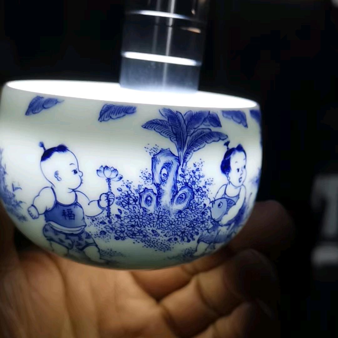 相知相守