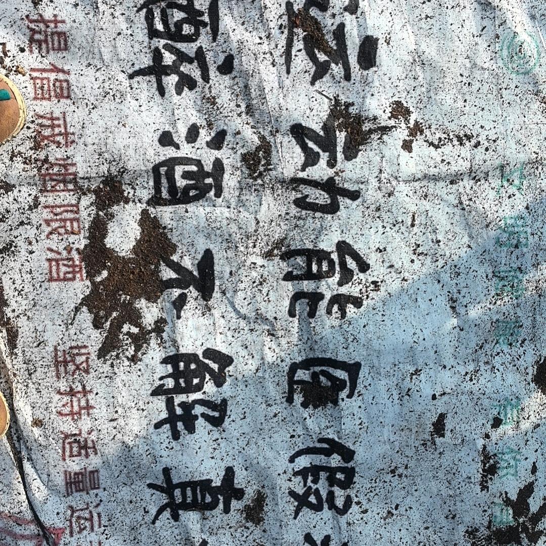 用户7846724945