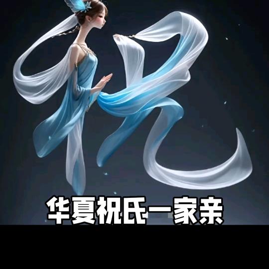 用户，走向未来