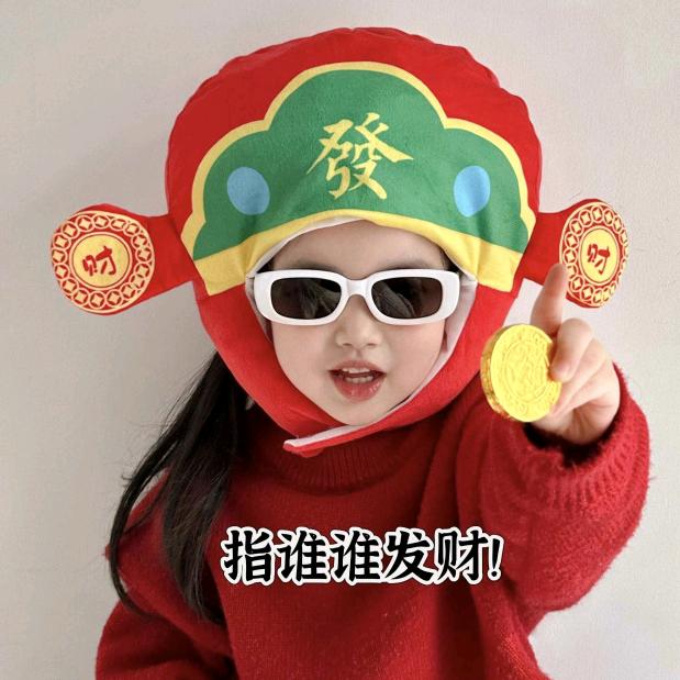 优优吖