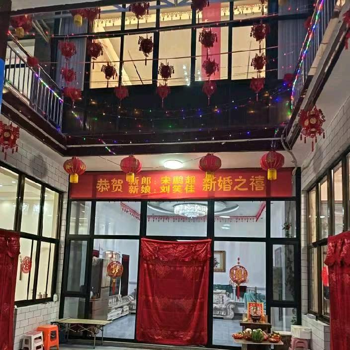 嘘寒问暖🇨🇳🇨🇳🍅?
