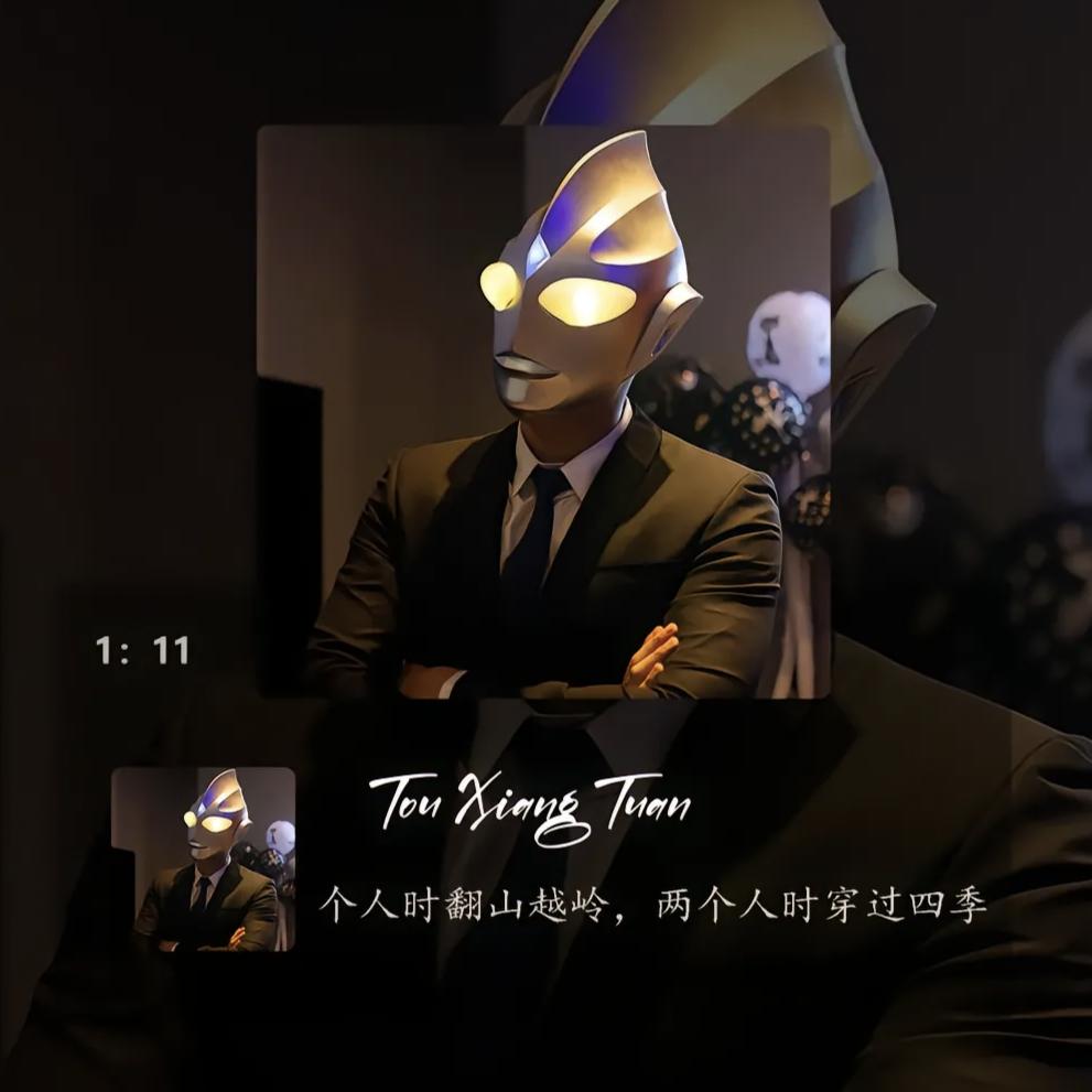 单反
