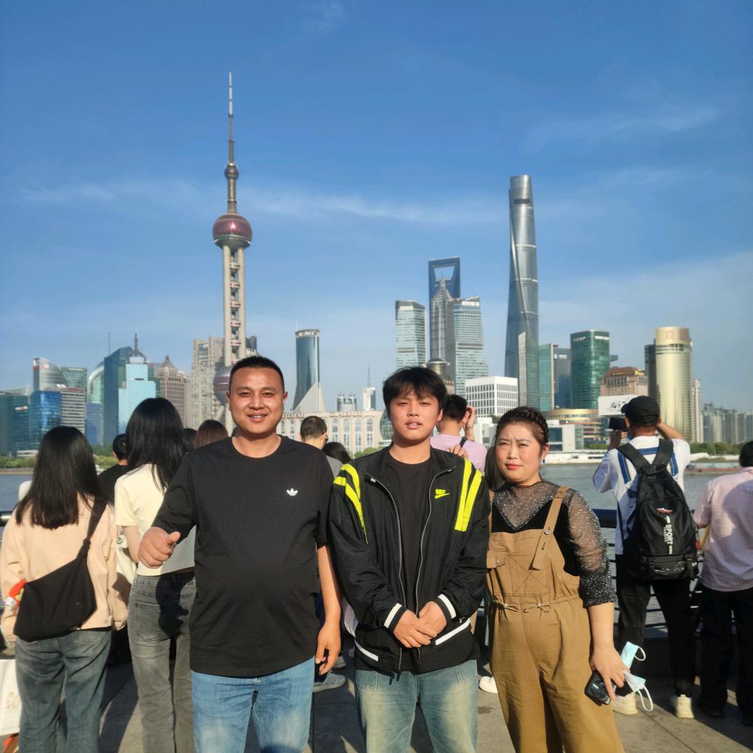 阿磊子