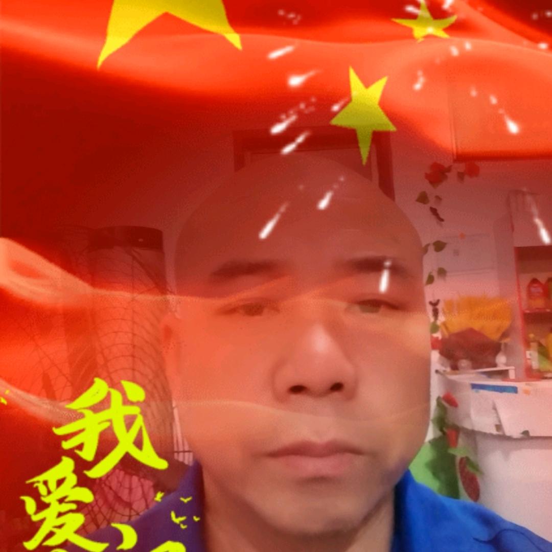 ❤️☆保平安☆❤️
