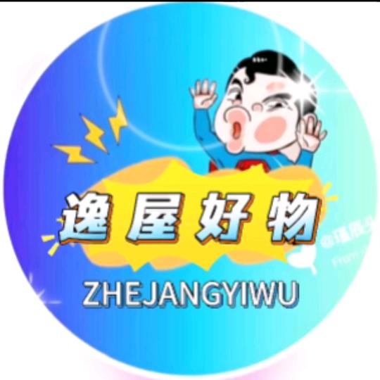 抱笑短剧