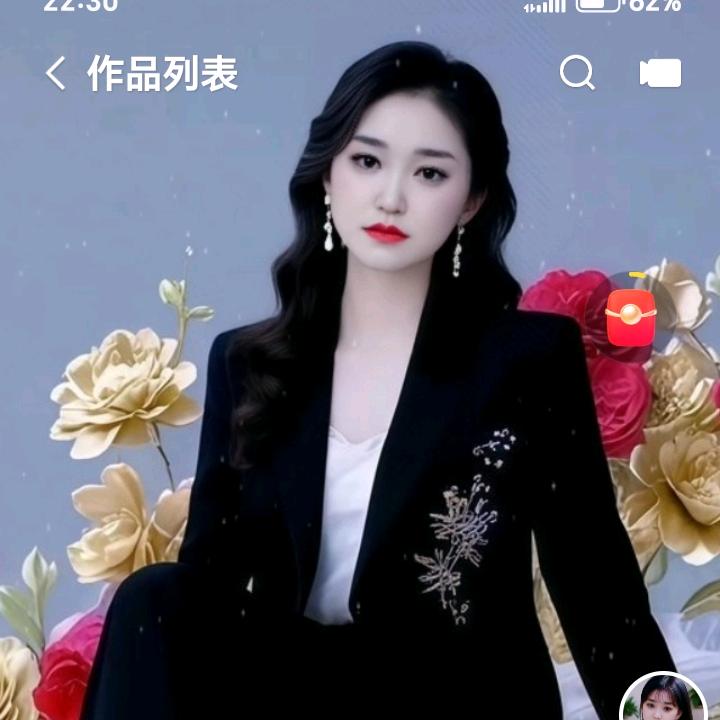 一帆风顺，万事如意！