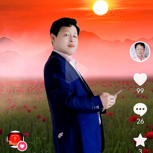 汪哥爱音乐