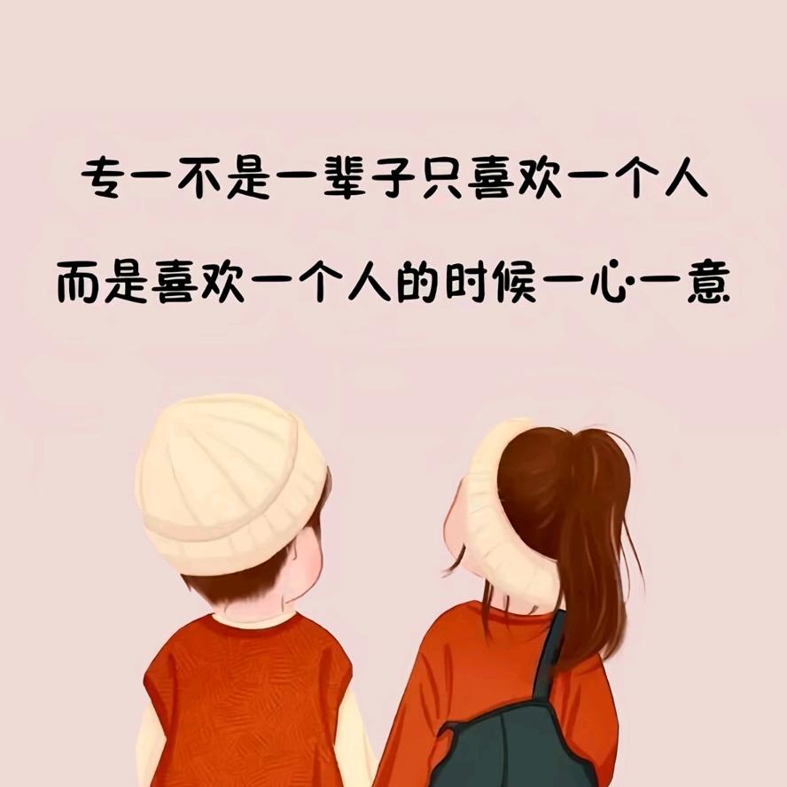 葬❀心❀꧔ꦿ໌້ᮨ࿐