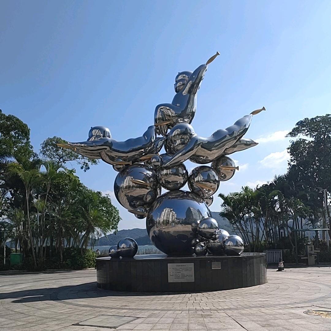善能顺心