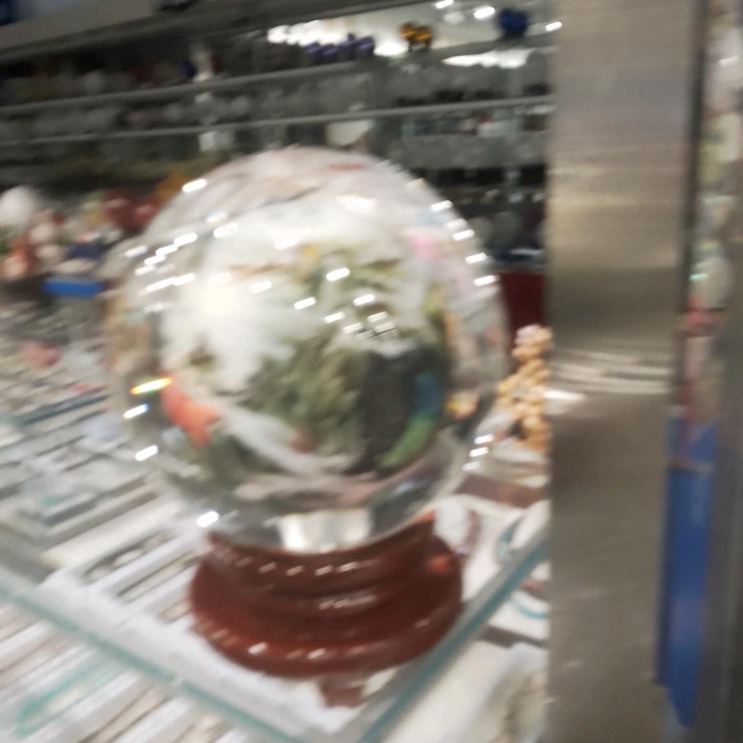 孤独