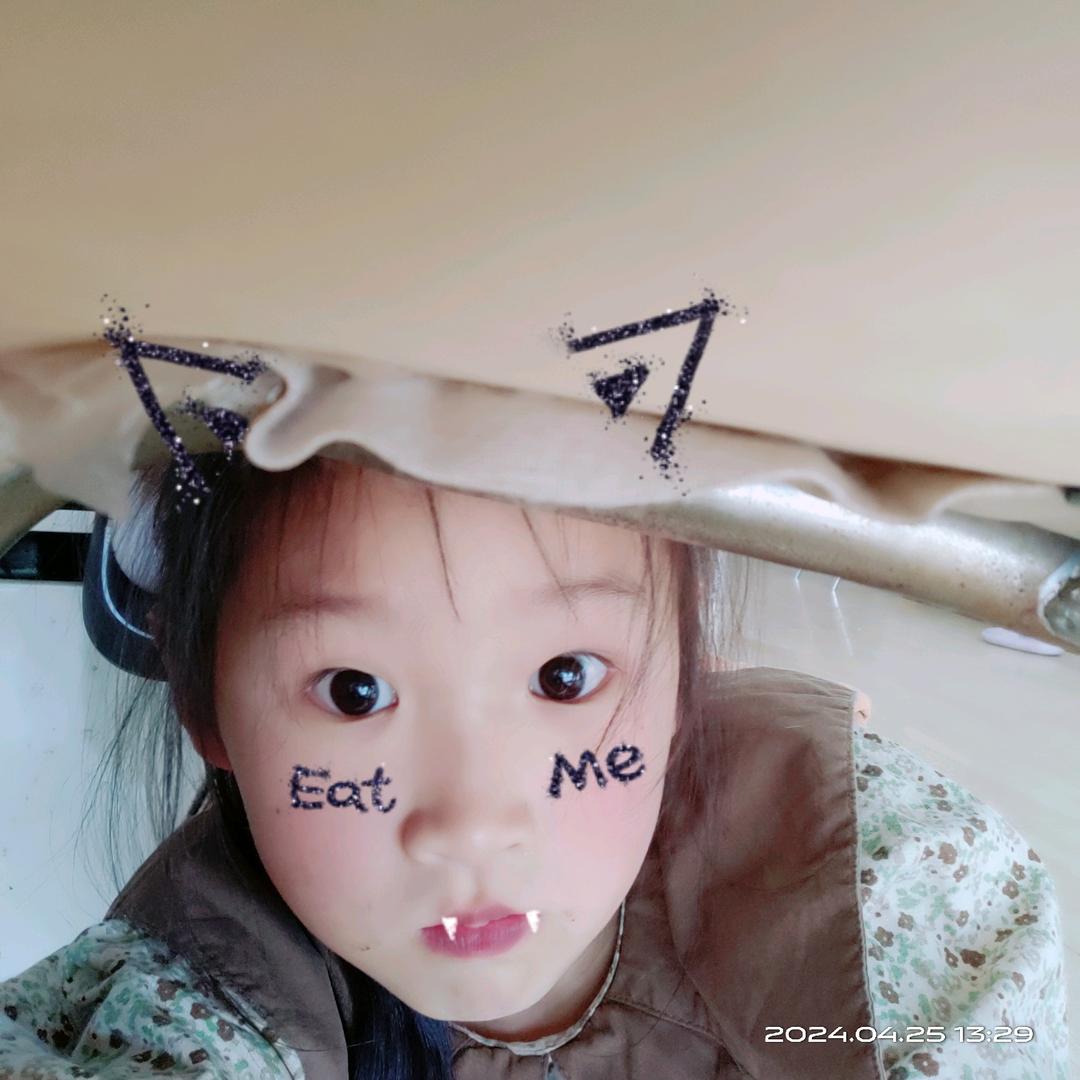 小软兔粉粉的很可爱🍇