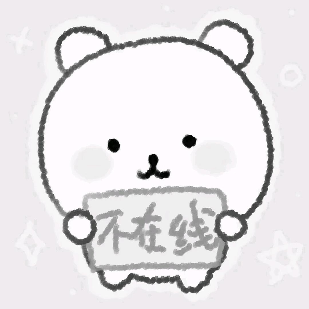 阳光男孩😁😁