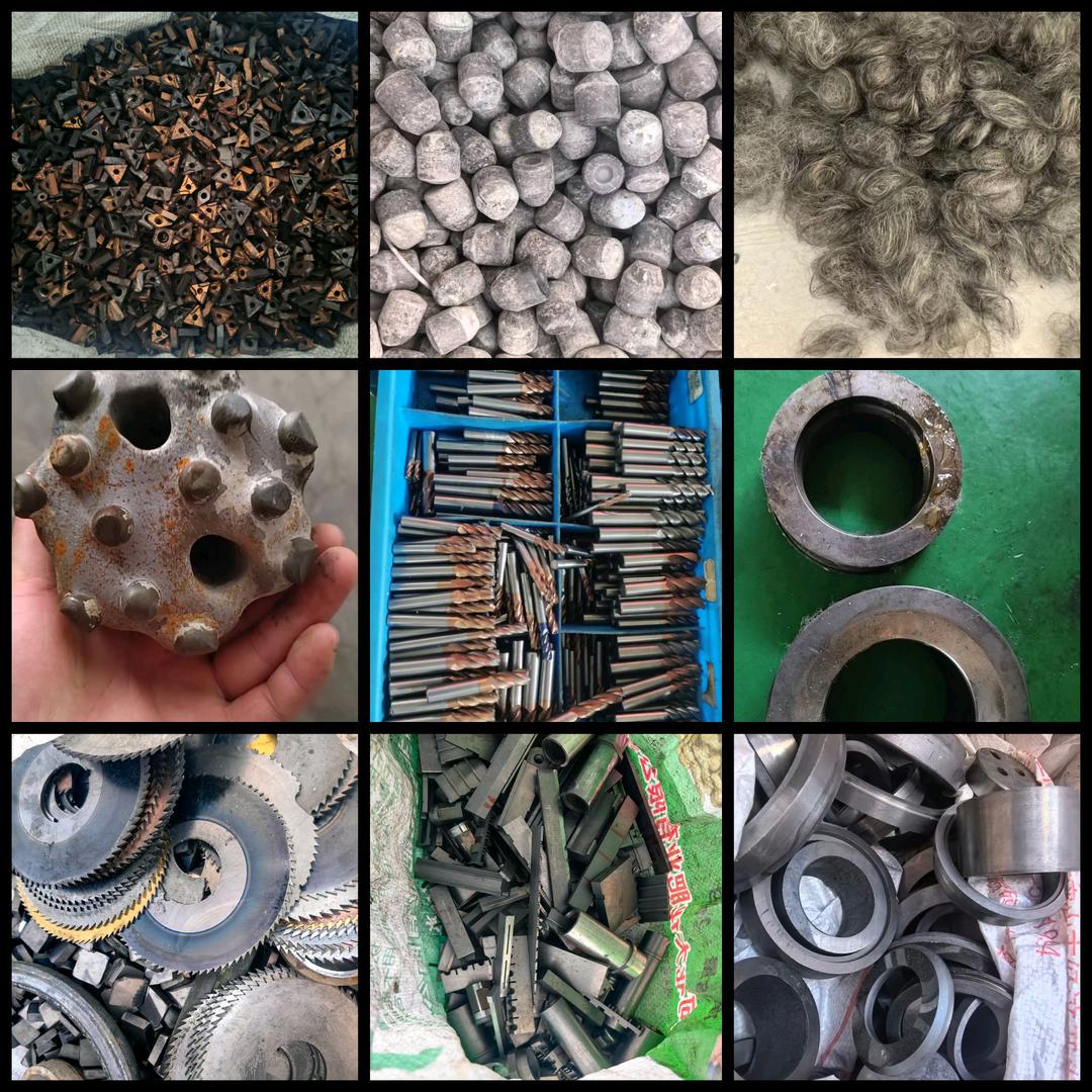 稀有金属回收♻️