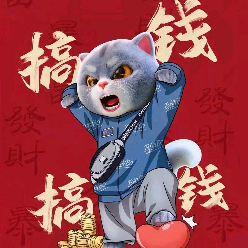 (星期八休息)😂😂😂