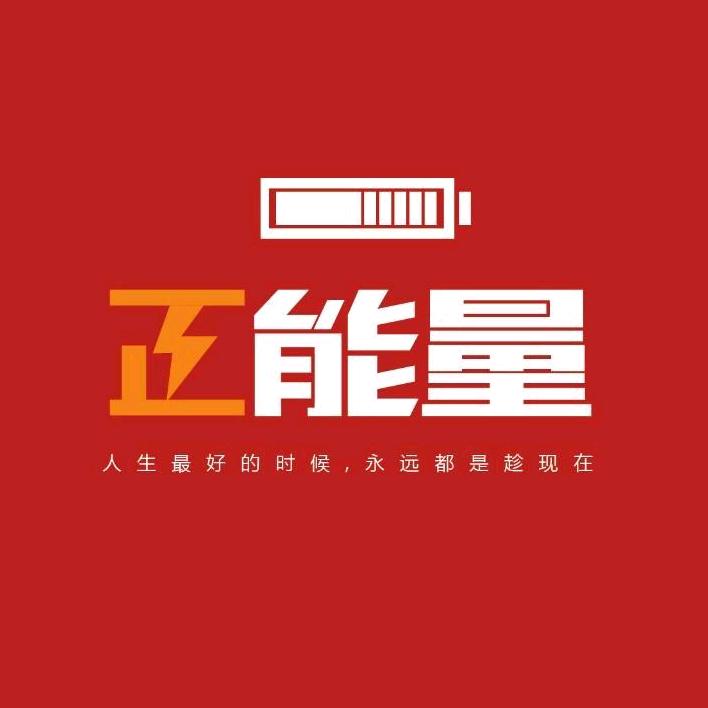 不一样的卡路里