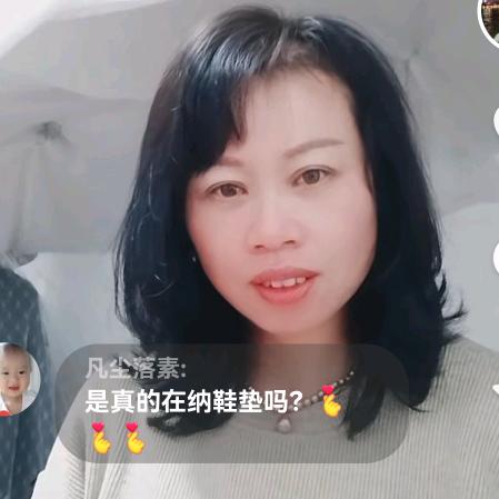 快乐生活！