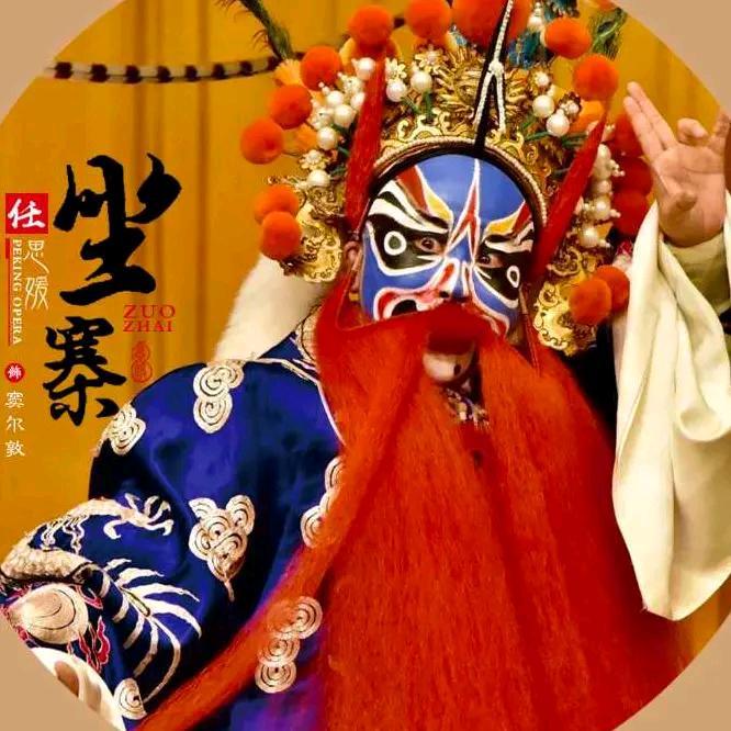 人在江湖🔥⁶¹⁷🐇🐇🐇