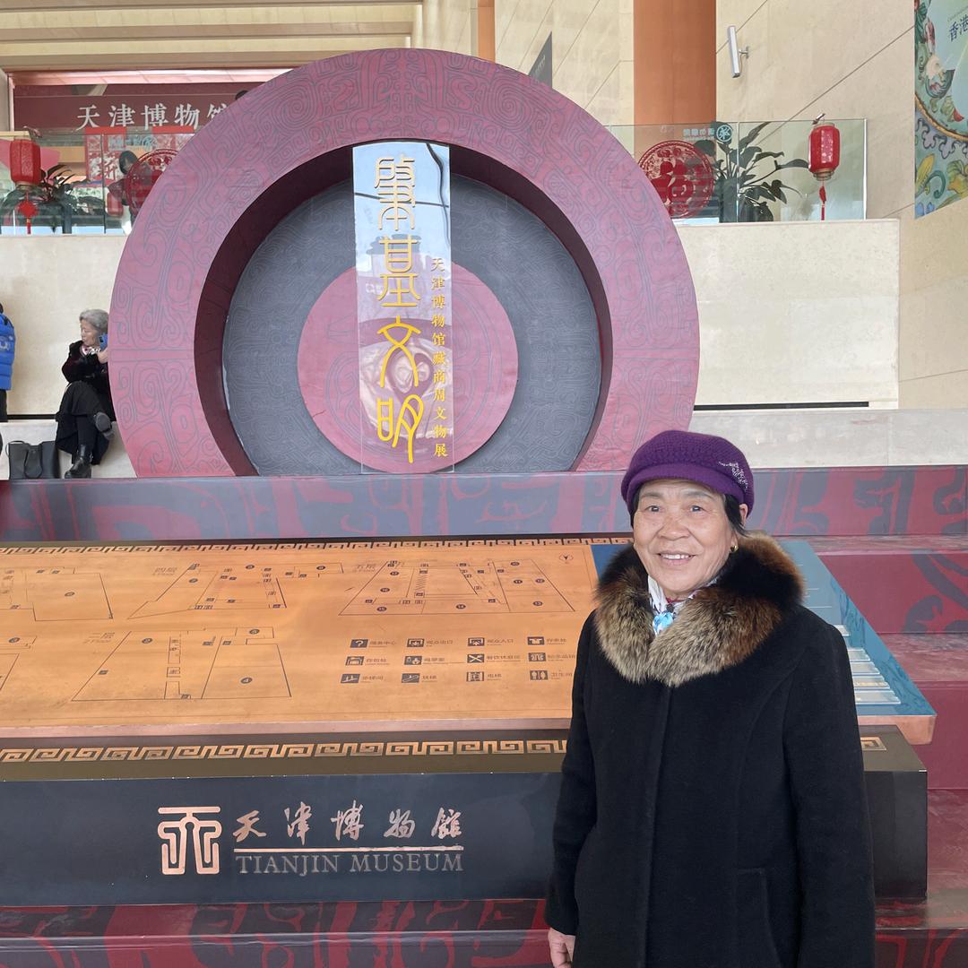 美丽人生美丽中国