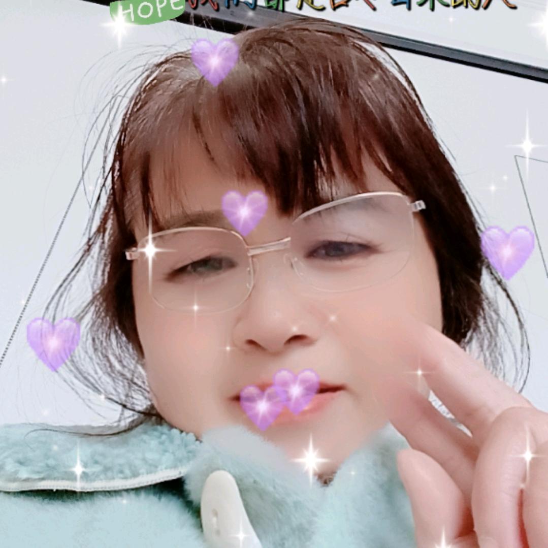 陈心如意