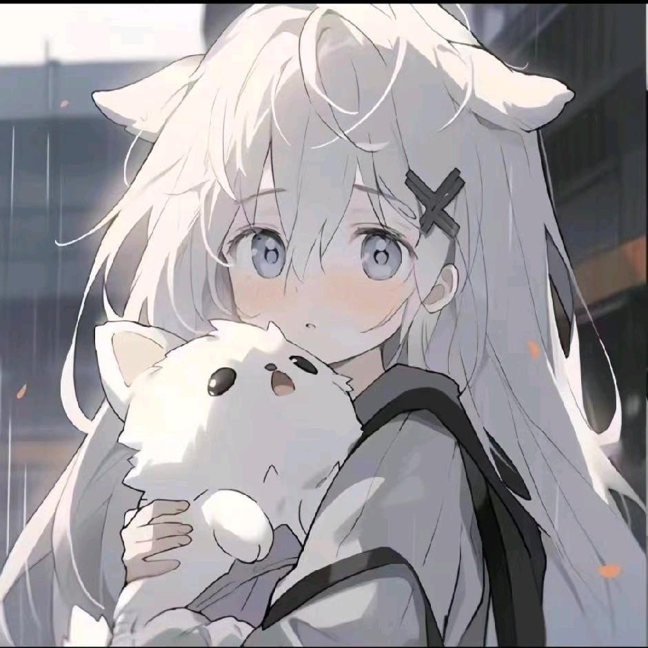 然然
